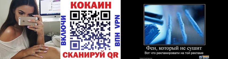 КОКАИН Колумбийский  Камбарка 