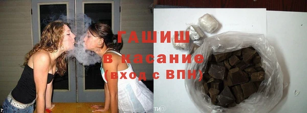мет Семёнов