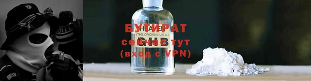 ПСИЛОЦИБИНОВЫЕ ГРИБЫ Алексин