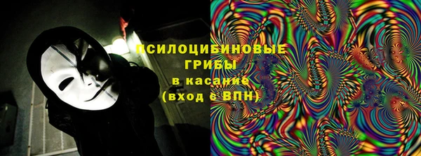 метадон Семикаракорск