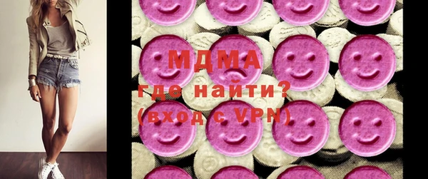 прущие грибы Алексеевка