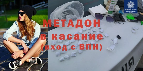 ПСИЛОЦИБИНОВЫЕ ГРИБЫ Алексин