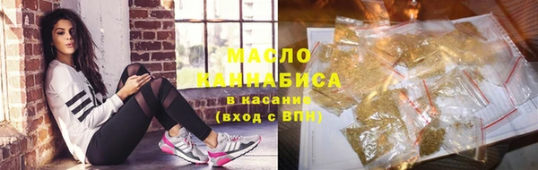 ПСИЛОЦИБИНОВЫЕ ГРИБЫ Алексин