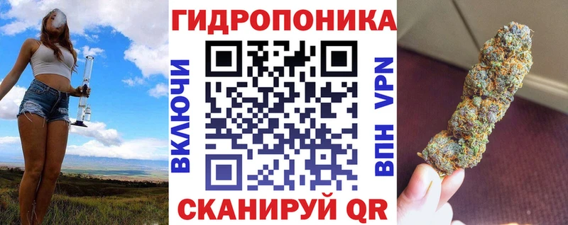 hydra зеркало  Камбарка  мориарти состав  Марихуана семена 