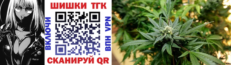 Каннабис конопля Камбарка